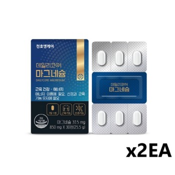 [천호엔케어] NEW 데일리코어 마그네슘 (850mg*30정*2개/2개월분)