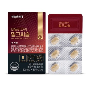 [천호엔케어] NEW 데일리코어 밀크씨슬 (600mg*30정)