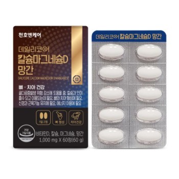 [천호엔케어] NEW 데일리코어 칼슘마그네슘D망간 (1000mg*60정)