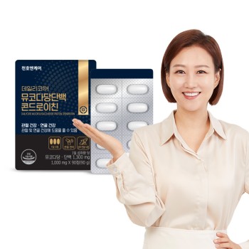 [천호엔케어] NEW 데일리코어 뮤코다당단백 콘드로이친 (1,000mg*90정)