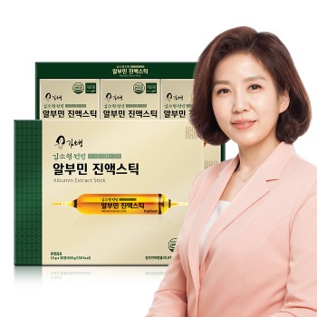 [김소형원장] 원방 알부민 진액스틱 (15g*30포)