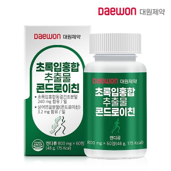 [대원제약] 초록입홍합추출물 콘드로이친 (800mg*60정)