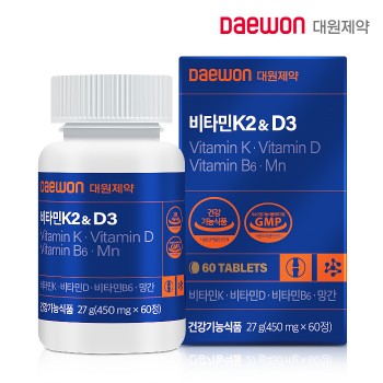 [대원제약] 비타민K2&D3 (450mg*60정)