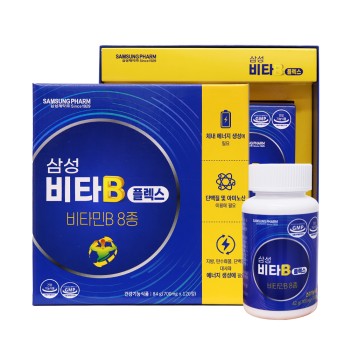 [삼성제약] 비타B 플렉스 (700mg*120정)