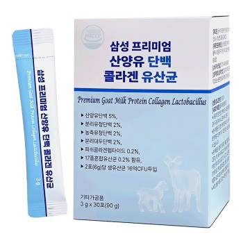 [삼성생활건강] 프리미엄 산양유 단백 콜라겐 유산균 (3g*30포)