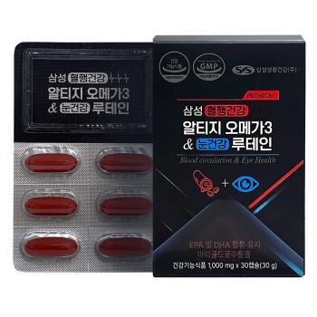 [삼성생활건강] 혈행건강 알티지 오메가3 & 눈건강 루테인 (1,000g*30캡슐)