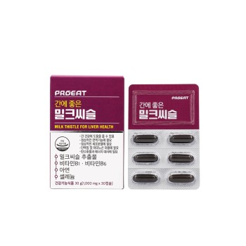 [프로잇] 간에 좋은 밀크씨슬 (1,000mg*30캡슐)