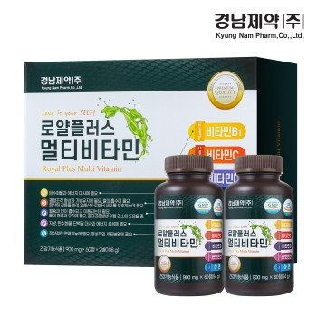 [경남제약] 로얄플러스 멀티비타민 (900mg*60정*2개입)