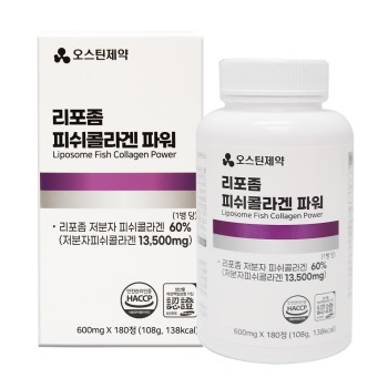 [오스틴제약] 리포좀 피쉬콜라겐 파워 (600mg*180정)