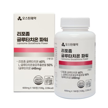 [오스틴제약] 리포좀 글루타치온 파워 (600mg*180정)