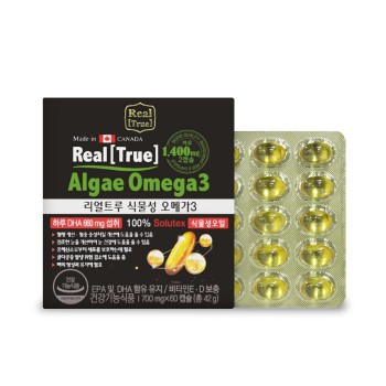 [뉴네이처] 리얼트루 식물성 오메가3 (700mg*60캡슐)