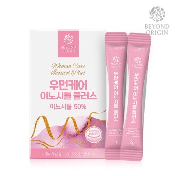 [비욘드오리진] 우먼케어 이노시톨 플러스 (2g*30포)