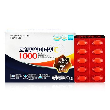 [월드바이오팜] 로얄면역비타민C1000 (1,085mg*180정)