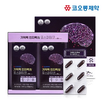 [코오롱제약] 기억력 인지력엔 포스파징코 (1,000mg*60캡슐)