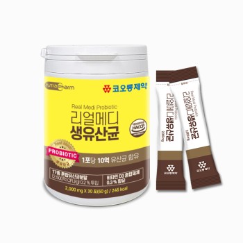 [코오롱제약] 리얼메디 생유산균 (2g*30포)