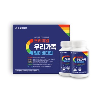 [코오롱제약] 프리미엄 우리가족 멀티비타민 (900ml*60정*2병)