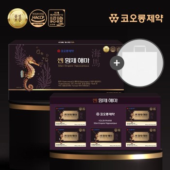 [코오롱제약] 쎈 황제해마 (600mg*120정)