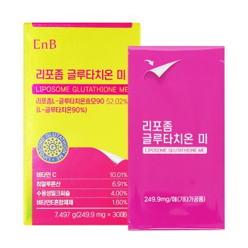 [이엔비] 리포좀 글루타치온 미 (249.9mg*30매)