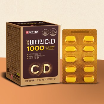 [일양약품] 비타민C&D 1000 (1,100mg*100정)