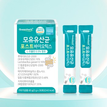 [척척바이오랩] 퀸허브 모유유산균 포스트바이오틱스