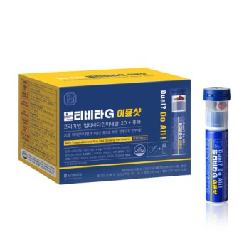 [한삼인] 멀티비타G 이뮨샷 (액상30ml+정제700mg+캡슐500mg)*10병